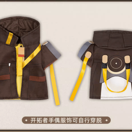 【崩スタ公式店】ヘルタのパペット 工場 109元