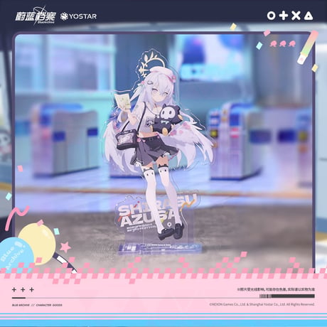 【ブルアカ公式店】2608 桃桃朋友列車巡遊 アクリルスタンド 58元 （予約170日以内発送）