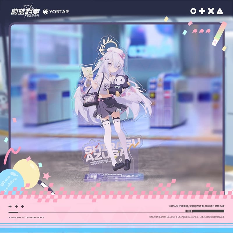 ブルアカ公式店】2608 桃桃朋友列車巡遊 アクリルスタンド 58元 （予約