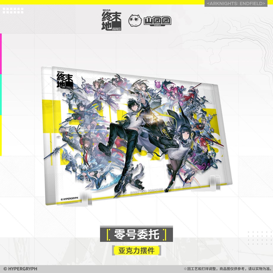 69771d8cdf6a590001bf03c5
