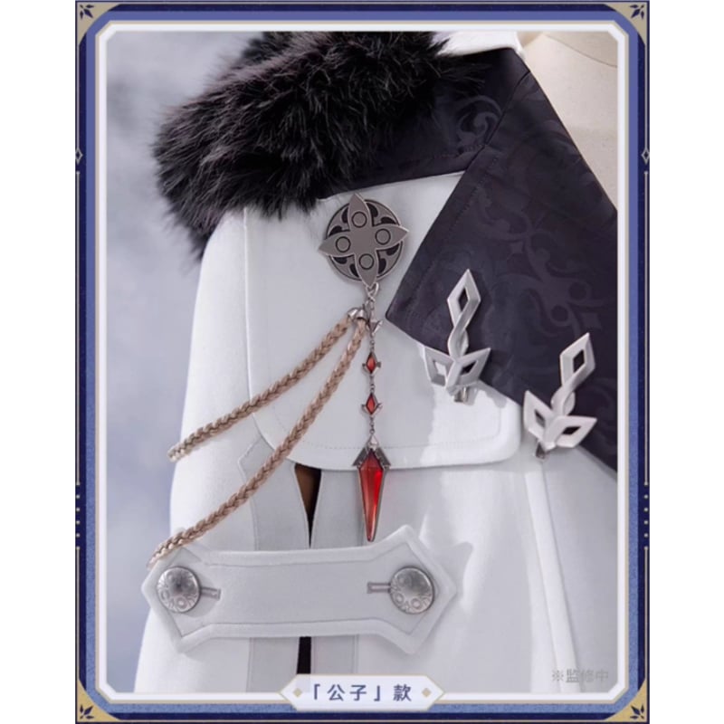 原神公式店】霜痕与権焔 トレンチコート 「公子」 549元 （予約2026年3