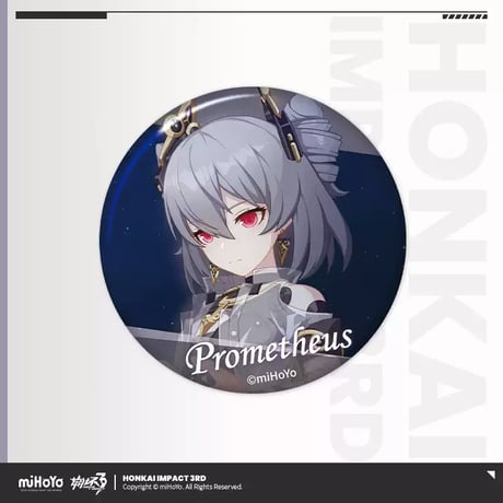 【崩壊3rd公式店】CGイラスト 缶バッジ Vol.5 単品 15元