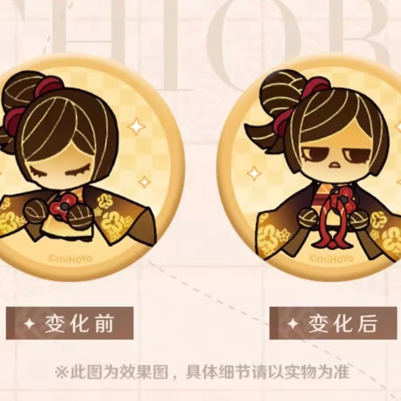 原神公式店】千織 タモト レンチキュラー 缶バッジ 15元 | ちゃぱん 原神公式店】千織 タモト レンチキュラー 缶バッジ 15元 | ちゃぱん