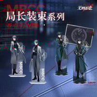 公式認定店】無期迷途 靡声暗涌 レコード セット 318元 | ちゃぱん