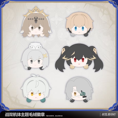 CATEGORY KURO GAMES旗艦店 | ちゃぱん