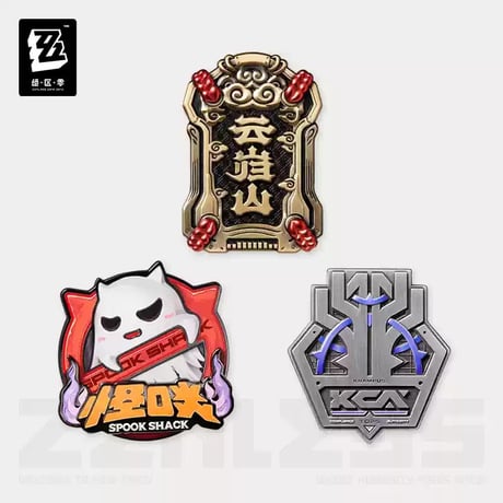 CATEGORY バッジ | ちゃぱん