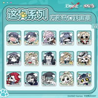 【無期迷途】2610 這狗入侵 角形 缶バッジ 16元 (予約170日以内発送)