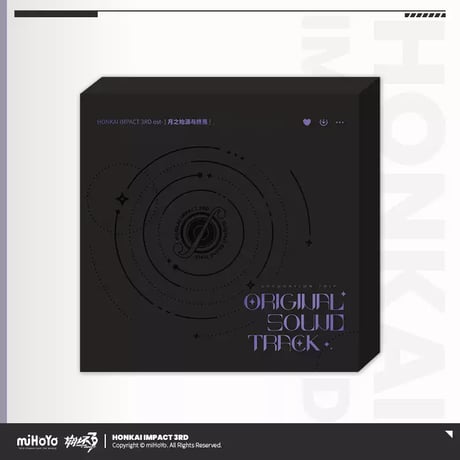 【崩壊3rd公式店】  月の起源と終焉 レコードボックス 228元