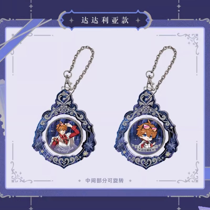 原神公式店】嘉年相聚 2026 チャーム 48元 | ちゃぱん