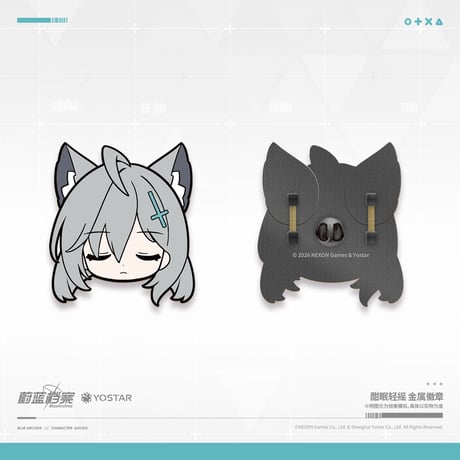 【ブルアカ公式店】2602 耳揺れ ピンバッジ 40元 （予約160日以内発送）