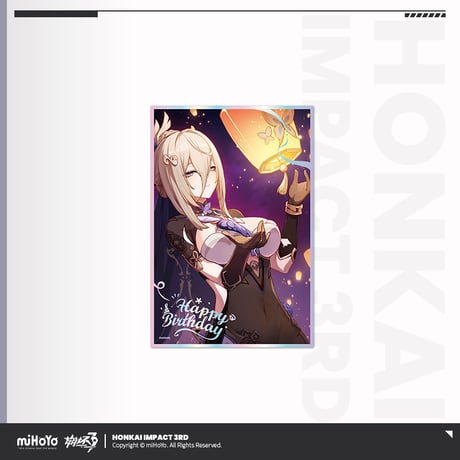 【崩壊3rd公式店】誕生日 PET 色紙 35元