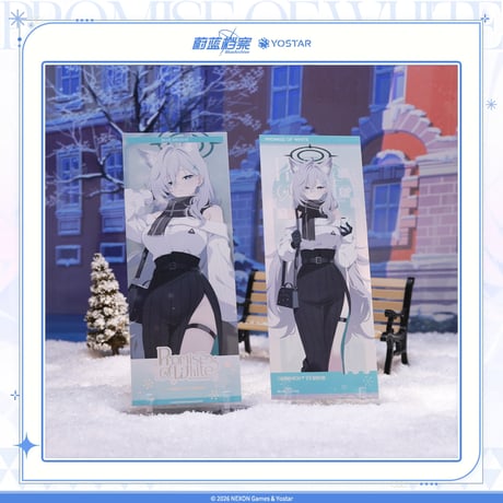 【ブルアカ公式店】落雪之約 ホロチケット 20元 （予約150日以内発送）