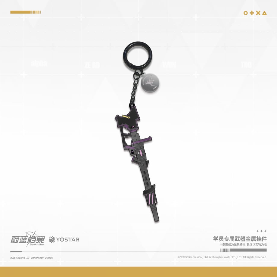 688f7ea8af1f4a0001619e2b