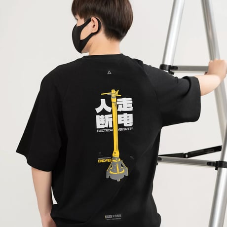 【明日方舟 終末地公式店】2607 Tシャツ 人走断電 138元 （予約160日以内発送）