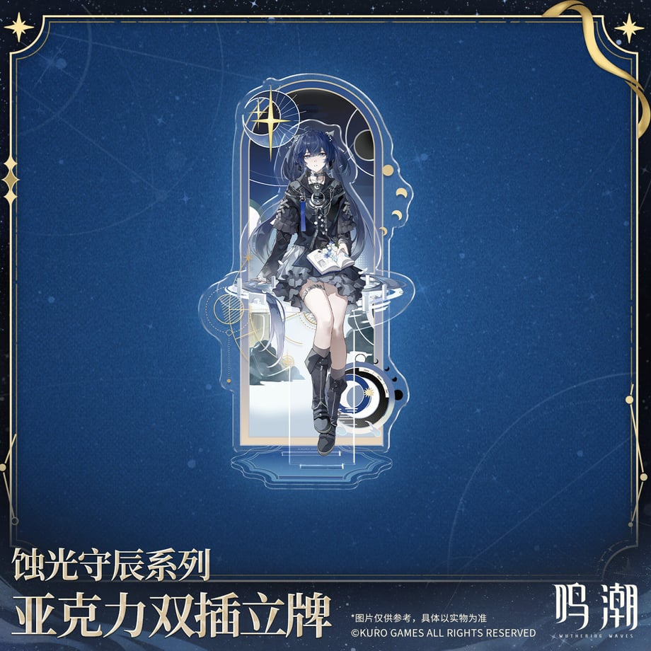 6a324ab53631db0001cd4b33