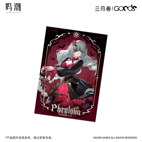 【KURO GAMES旗艦店】鳴潮 暮色物語 フチなし 色紙 25元 (予約8下発送)