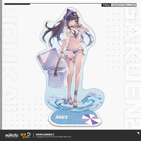 【崩壊学園2公式店】元気盛夏 アクリルスタンド 48元