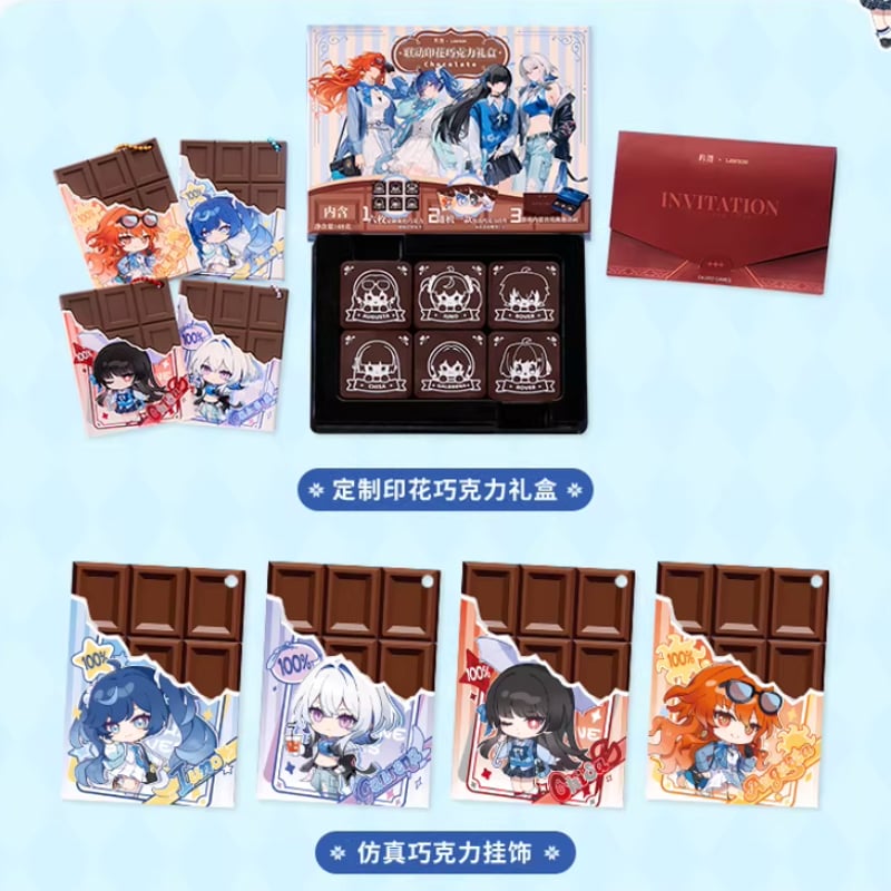鳴潮】中国 ローソン コラボ 共鳴邂逅 チョコレート セット 29元（EMS