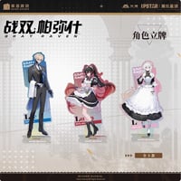 KURO GAMES旗艦店】パニグレ 2503 ルシア・誓焔 SD おすわり