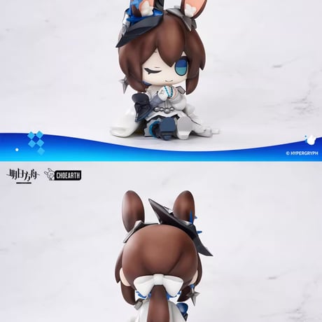 【明日方舟公式店】アーミヤ ちびキャラ フィギュア 于万千宇宙之中 ver.  198元 （予約2026年6下発送）