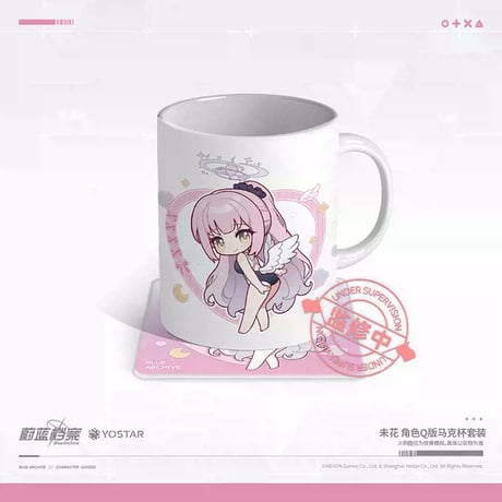 【ブルアカ公式店】 2411 ミカ マグカップ 49元