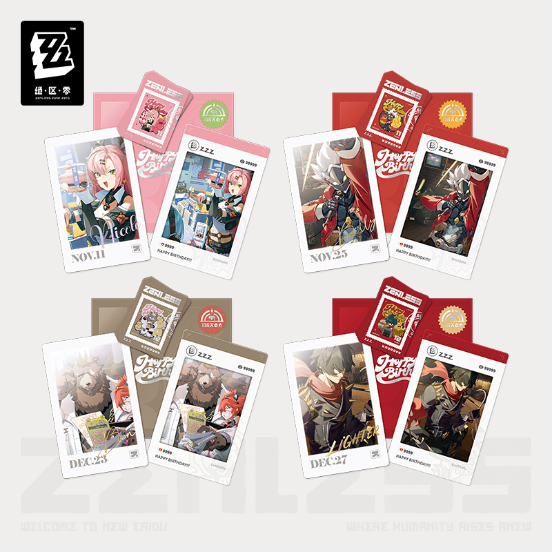 ゼンゼロ公式店】HB2U 誕生日記念 カードセット 第2弾 28元 | ちゃぱん