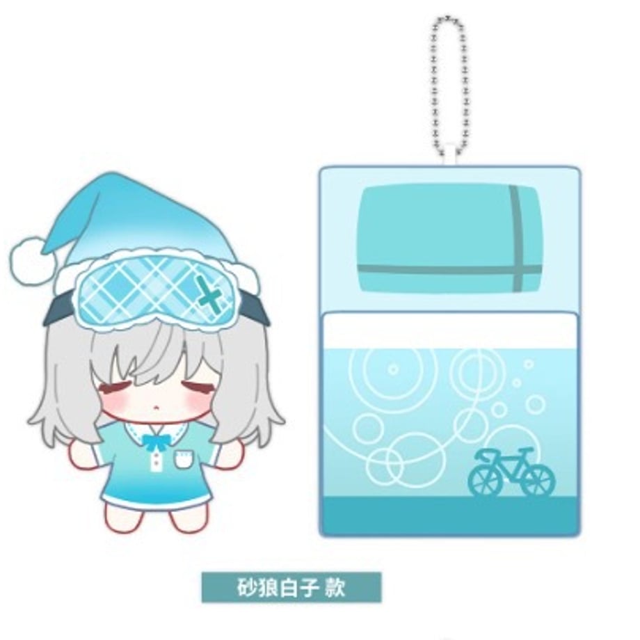 6ae5d3d3d3bd4142e40747be