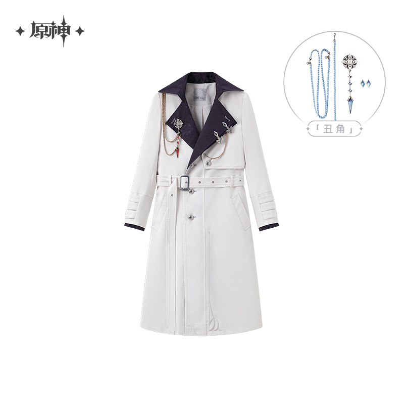 【25日まで】原神　霜痕与权焰　執行官ロングコート＋胸針セット　公式正規品 原神 549pt】原神 ファトゥス・霜痕と権焔 コート【期間限定