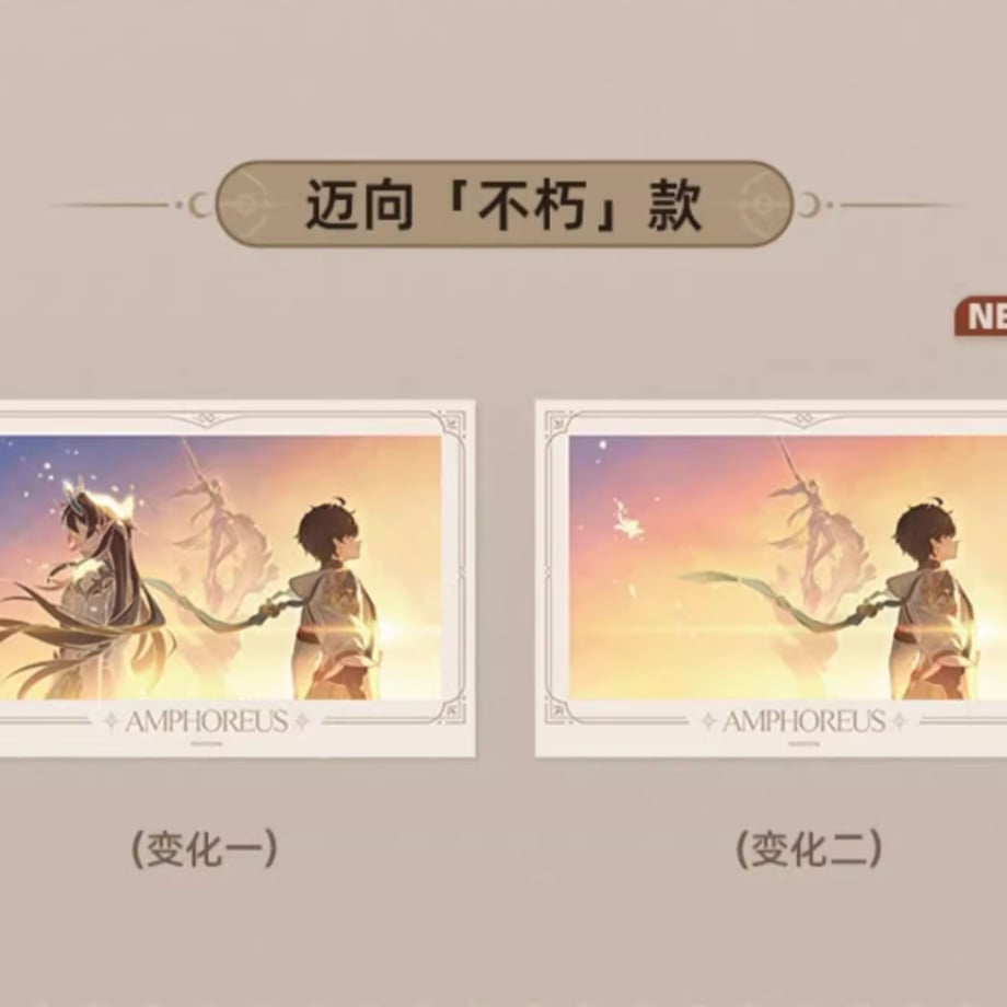 67dbe89972c3a40001b2dfd9