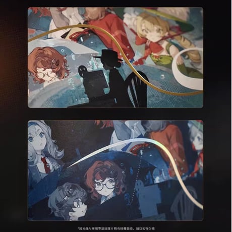 【重返未来1999】典蔵 イラスト集 Vol.1 I&II セット 199.9元