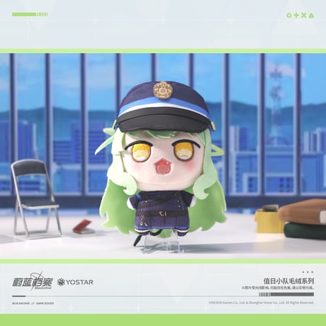 【ブルアカ公式店】2608 マスコットチャーム ハイランダー鉄道学園 75元 （予約170日以内発送）