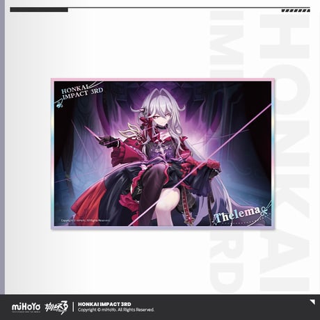 【崩壊3rd公式店】星華迎夢 PET 色紙 35元