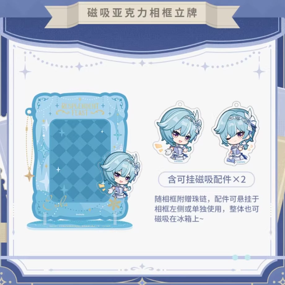 69cf849240aa62000110cf1f