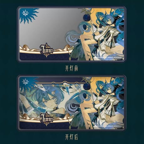 【KURO GAMES旗艦店】鳴潮 冠戴之墟 ライト ボックス 69元 (特別貨物便・予約2027年2下発送)