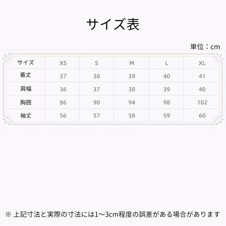 680fbab58fe71800018901a2