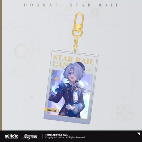 【崩スタ公式店】星鉄LAND キーホルダー 28元