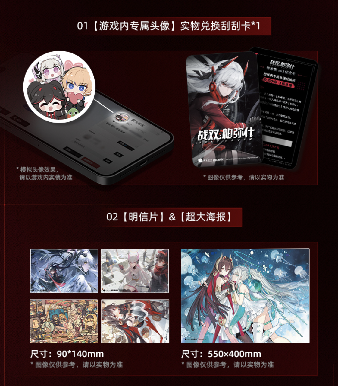 薪火創未旗艦店】パニグレ 美術集 Vol.1 128元 | ちゃぱん 薪火創未旗艦店】パニグレ 美術集 Vol.1 128元 | ちゃぱん