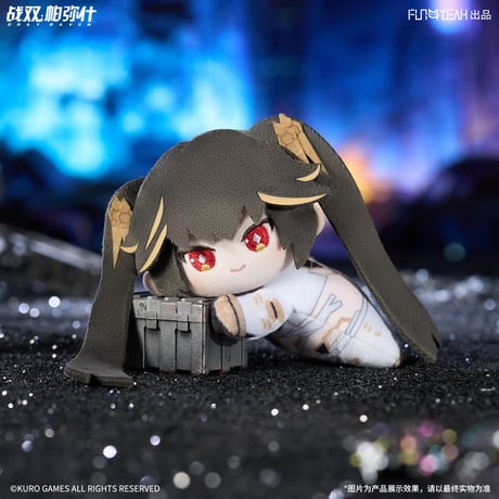 【KURO GAMES旗艦店】パニグレ 少時之夢 肩乗り ぬいぐるみ 59元