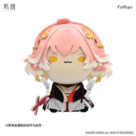 【KURO GAMES旗艦店】鳴潮 FuRyu MOCHIPICO マスコットチャーム 88元