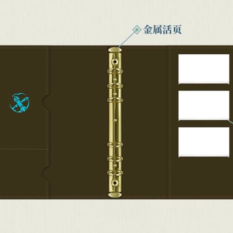 単独発送【KURO GAMES旗艦店】鳴潮 2609 景燃 システム手帳 79元 (予約2027年6下発送)