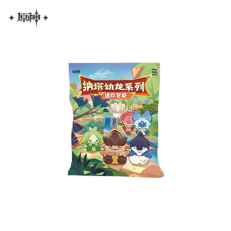 【原神公式店】ナタ仔竜 ぷち フィギュア 単品 19.9元