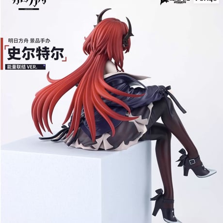 【明日方舟公式店】FURYU 能量聯結 スルト 138元