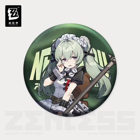 【ゼンゼロ公式店】ヴィクトリア家政 等身 缶バッジ 20元