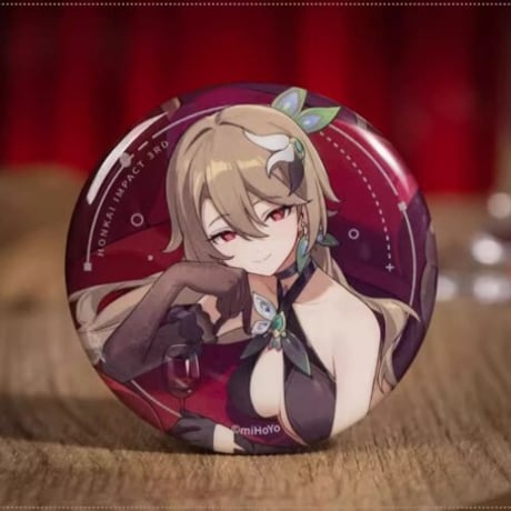 【崩壊3rd公式店】ヴィタ グッズボックス 189元