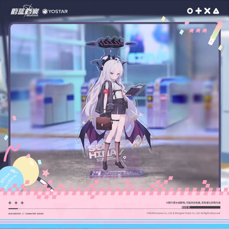 【ブルアカ公式店】2608 桃桃朋友列車巡遊 アクリルスタンド 58元 （予約170日以内発送）