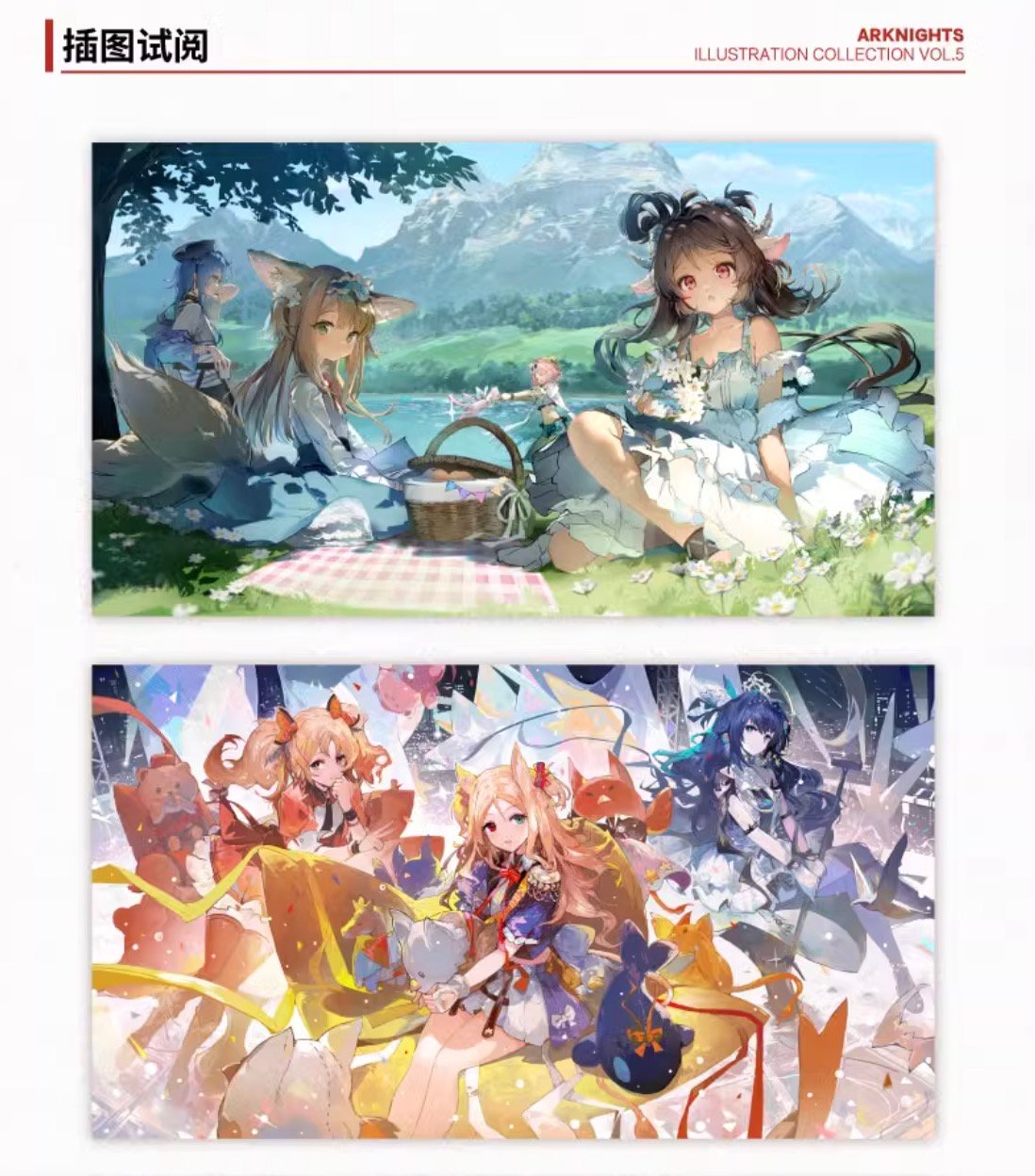 fit=scale-down,w=1200