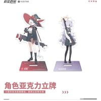 【ブルアカ公式店】2610B オカルト研究会 アクリルスタンド 50元 （予約170日以内発送）