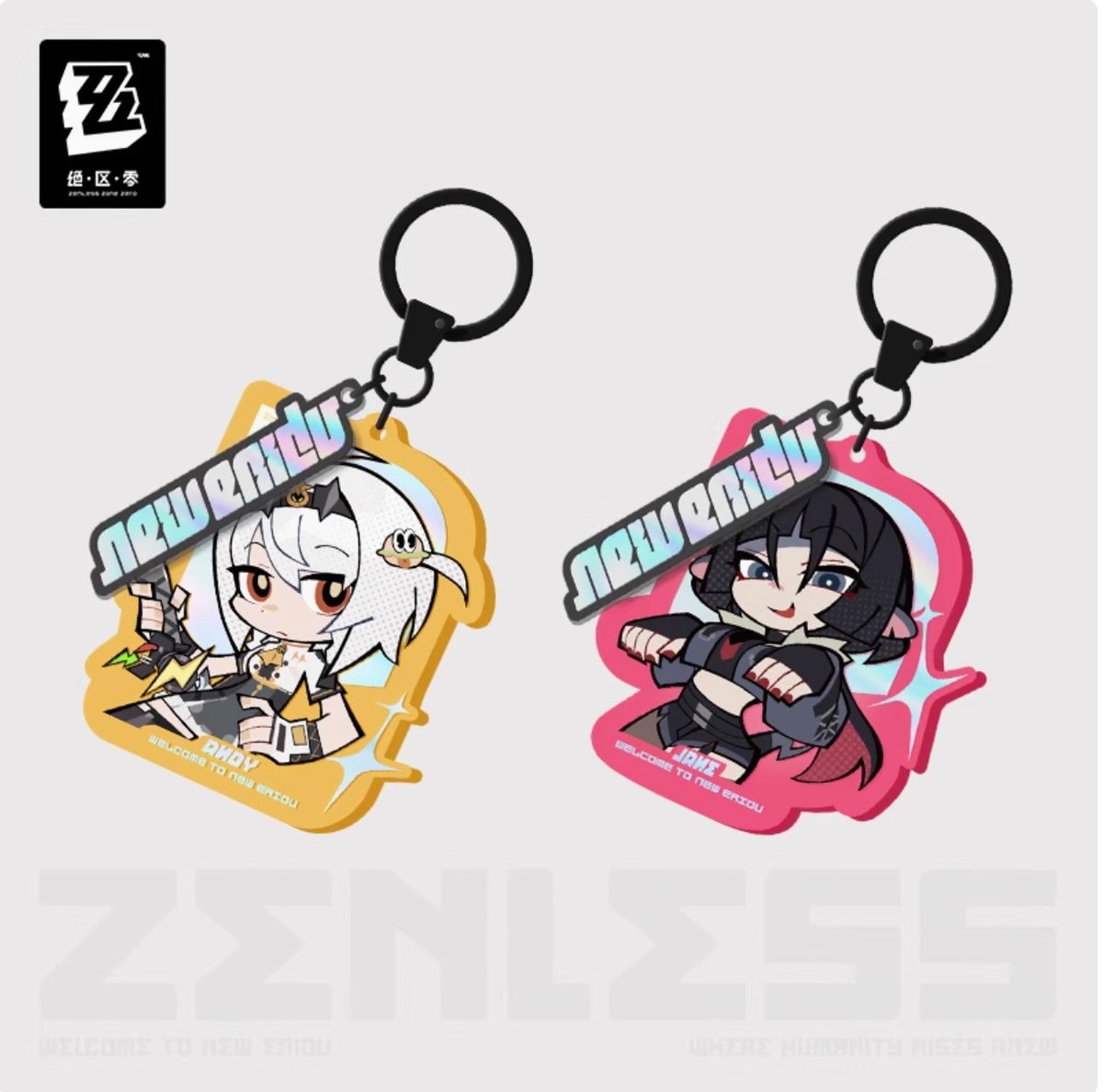 未開封 セントセンソリー 並行世界を賞味して ただのCo ボカロ キーホルダー 未開封 セントセンソリー 並行世界を賞味して ただのCo ボカロ