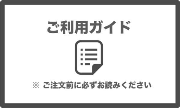 ちゃぱん
