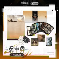 単独発送【ブルアカ公式店】2508 ビロードの招待状 周年 複製原画 798